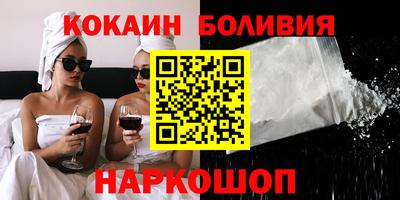 МДМА Конаково