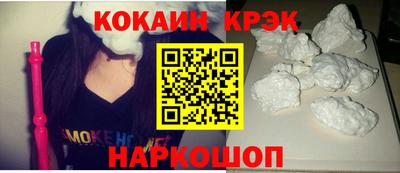 Альфа ПВП Ярцево