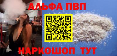 мяу мяу мука Коммунар