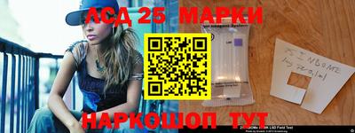 мяу мяу мука Коммунар