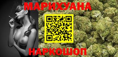 МДМА Конаково