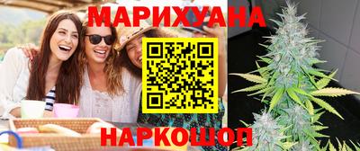мяу мяу мука Коммунар