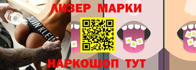мяу мяу мука Коммунар
