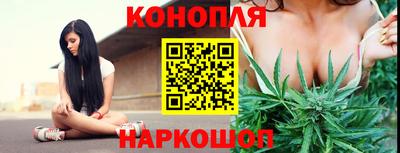 МДМА Конаково