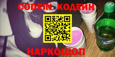 МДМА Конаково