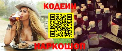 МДМА Конаково