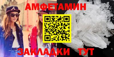 МДМА Конаково