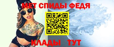 шишки Комсомольск-на-Амуре