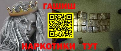 мяу мяу мука Коммунар
