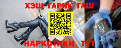 МДМА Конаково