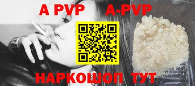 МДМА Конаково