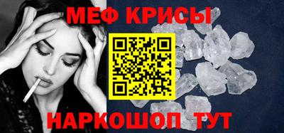 МДМА Конаково