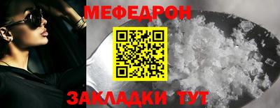МДМА Конаково